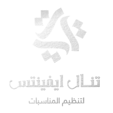 Tanal Logo